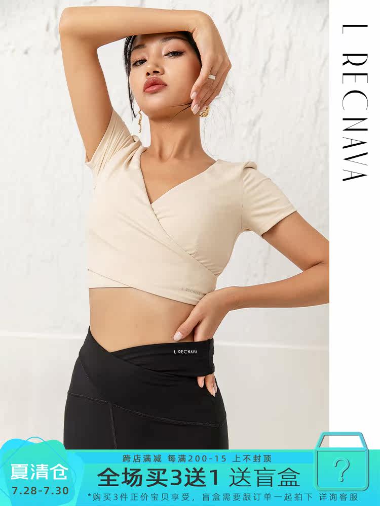 Rico LRECNAVA SPORTS RUNNING FITNESS SUMMER ultra-THIN short-sleeved T-shirt women's V-neck yoga top half sleeve quick-drying