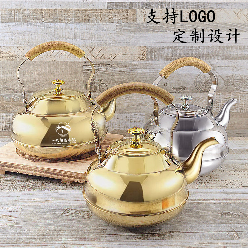 经典款酒馆不锈钢煮水壶泡茶专用