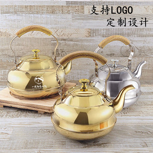特厚不锈钢茶水壶烧水壶饭店茶楼餐厅提梁柄大容量银色金色泡茶壶