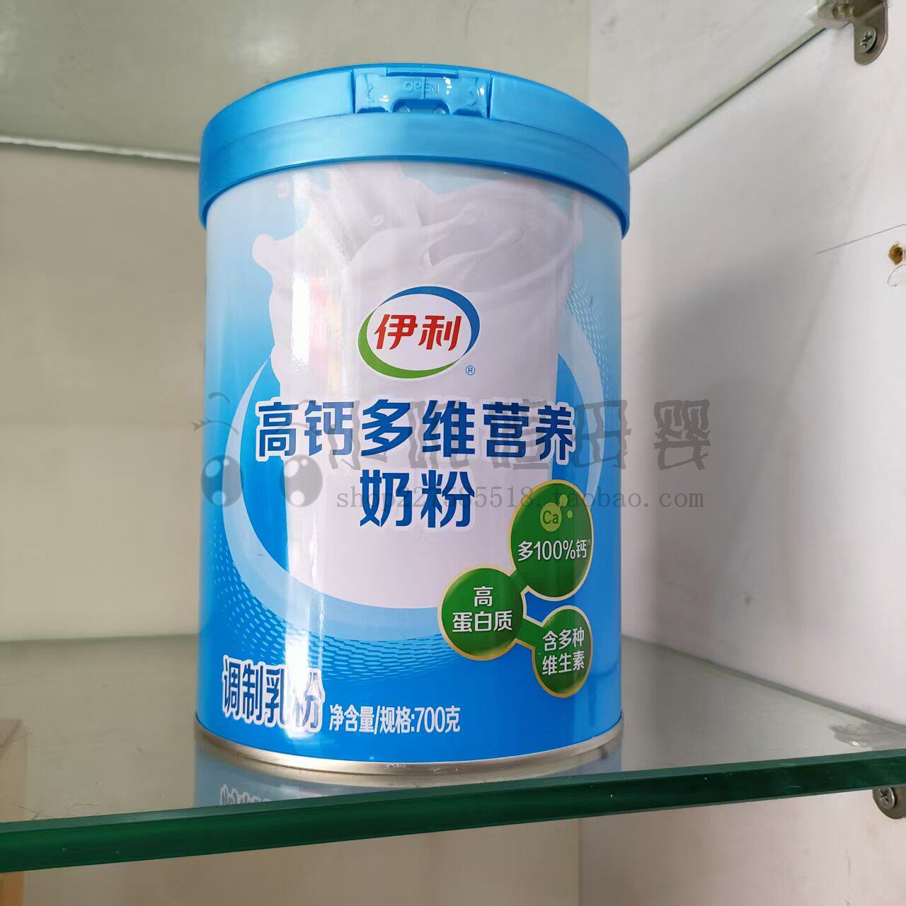伊利高钙多维营养奶粉高蛋白质