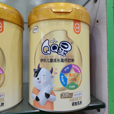伊利QQ星儿童成长高钙奶粉700克g