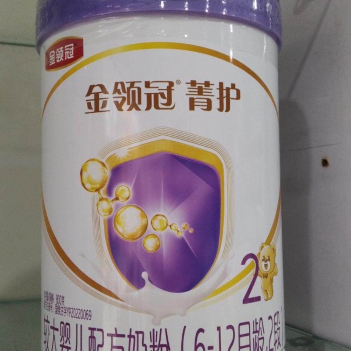 伊利金领冠菁护较大婴儿益生菌乳铁蛋白配方二段奶粉800克无积分