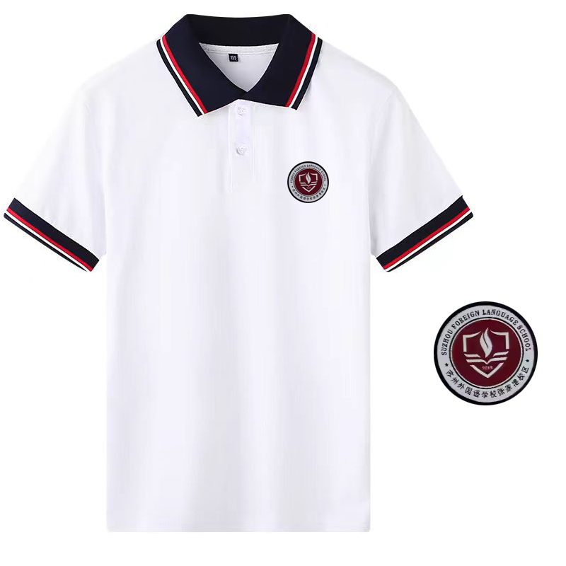 苏州外国语学校张家港校区苏外校服套装夏薄款长短袖T恤短裤长裤