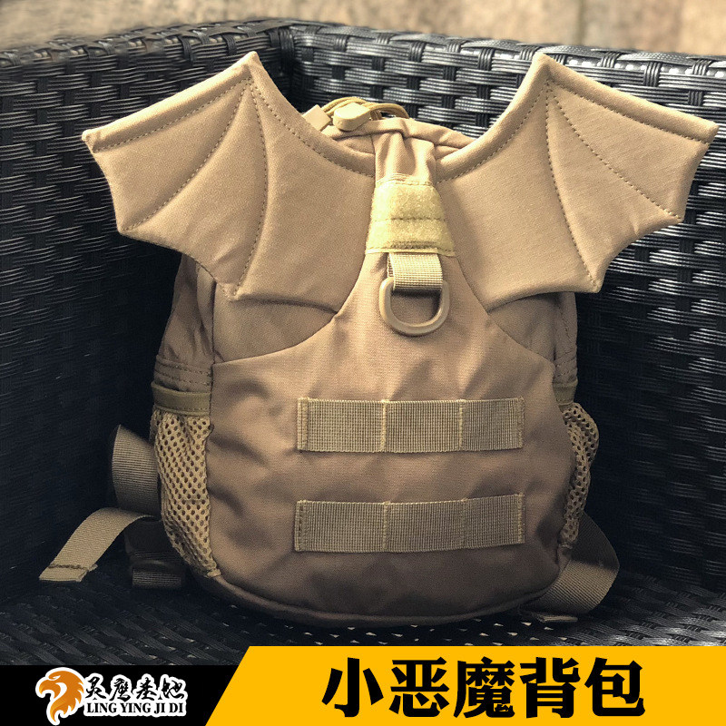 灵鹰小恶魔迷彩背包天使书包个性迷你战术背包儿童少女双肩包