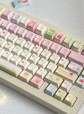 原厂键帽小熊的夏天 机械键盘键帽类moa粉蓝绿色手绘卡通键帽
