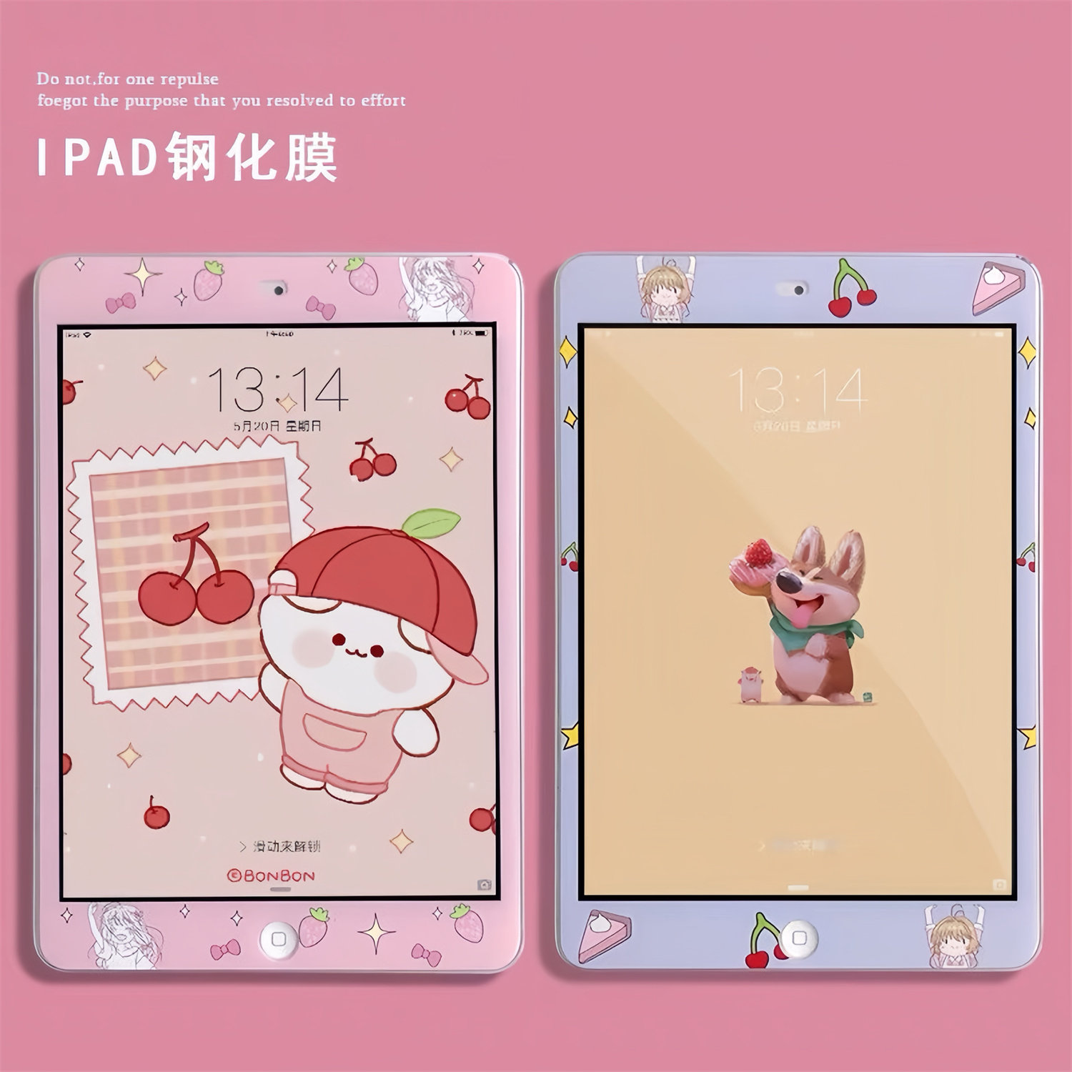 卡通2020iPad8钢化膜Air3彩膜MINI4保护膜9.7寸可爱平板6代卡通膜10.2寸防摔膜全包