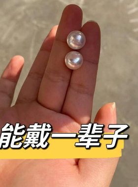特价！强光正圆无暇媲美澳白小灯泡珍珠耳钉耳夹925纯银高级时尚