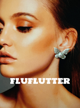 Fluflutter｜馥芙特高级轻奢时髦女生蝴蝶天然珍珠耳钉耳饰