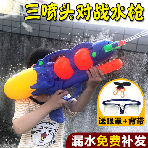 大号抽拉式水枪玩具高压大容量