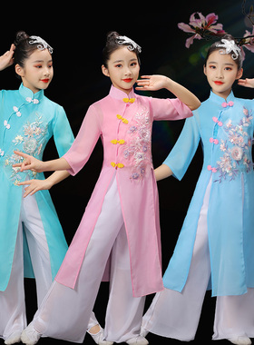 新款六一儿童古典舞演出服秧歌服现代舞表演服装民族舞蹈服装2021