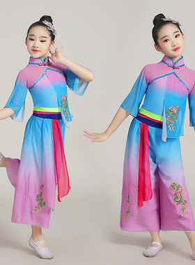 渔梦渔阳舞蹈服秧歌表演服中国风云川之舞六一儿童古典舞演出服装