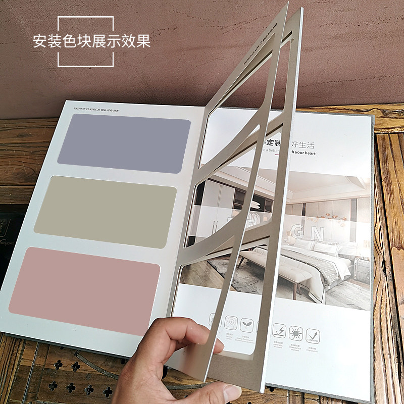 高档皮革板材色卡书册自粘胶好用图片