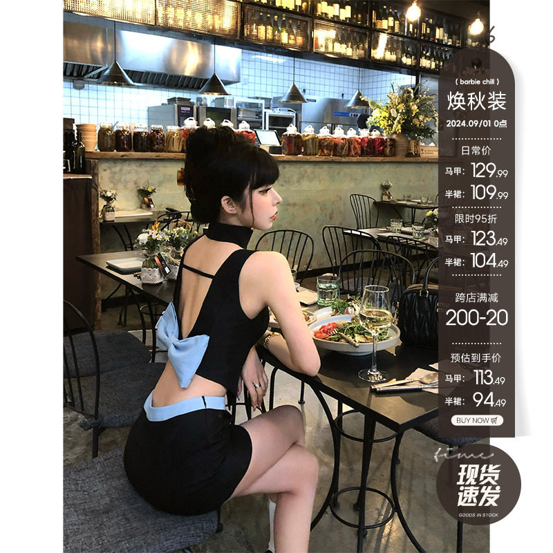 �ű��� miuϵ������װŮ���¿�ʱ��¶������������������ȹ������