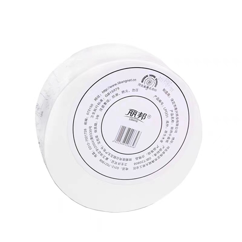 丽邦 卫生纸3层大盘纸整箱厕纸卷纸 卷筒纸700g/盘*纸巾,洗护清洁剂/卫生巾/纸/香薰,大盘卷纸,淘宝优惠券,粉丝福利购,淘宝优惠卷