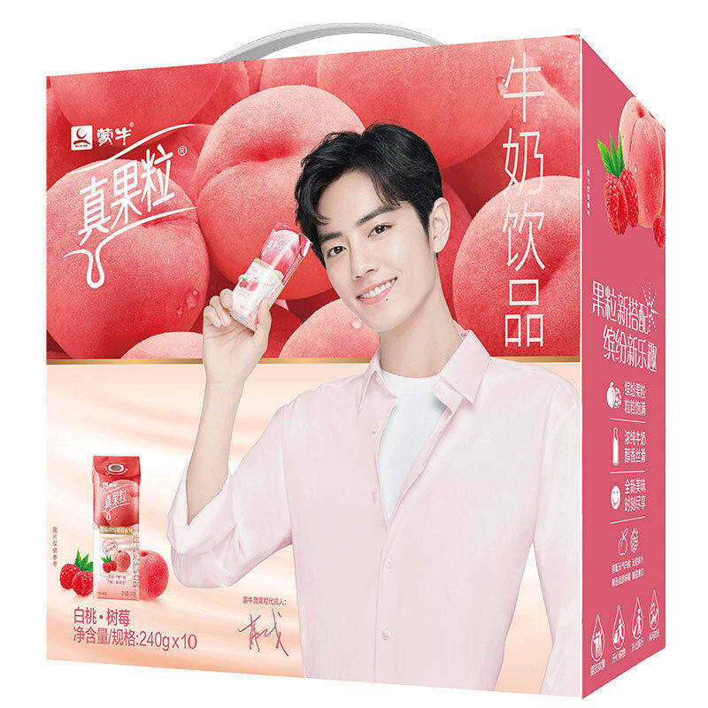 【5月新货】蒙牛真果粒白桃树莓 240g*10盒肖战同款|msdalam kategori kopi/oatmeal/Dibancuh ke dalam teh, minuman, minuman susu - dari Buy2taobao.com untuk memberikan perkhidmatan ejen Taobao profesional membeli