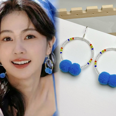Healing girl白鹿同款民族风蓝色毛球串珠耳环银针耳圈