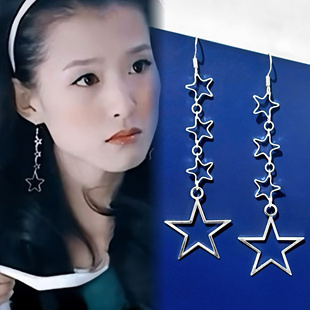 Healing girl爱情公寓林宛瑜同款星星流苏银针耳环