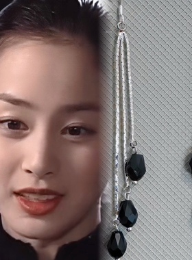 Healing girl天国的阶梯韩友莉金泰熙同款黑色水晶流苏银针耳环