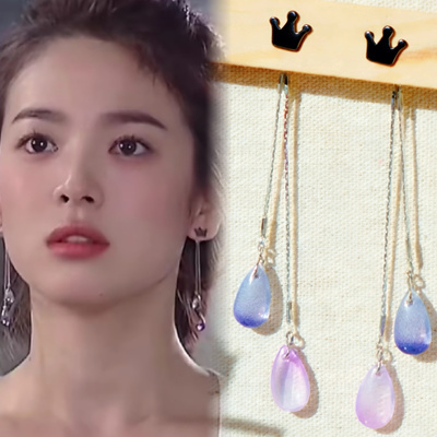 Healing girl宋慧乔同款皇冠水滴流苏耳饰两戴钢针皇冠耳钉