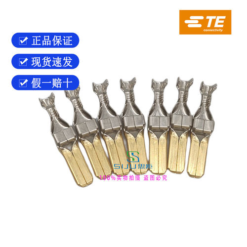 TE/AMP原装正品917804-2  接插件 压接端子插针镀金D-5