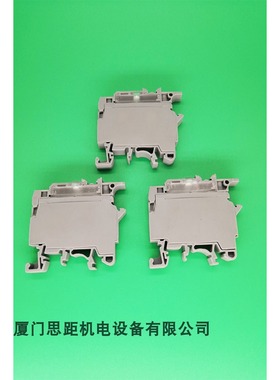 CF4U科尼威尔CONNECTWELL进口、欧式接线端子，螺钉型保险丝端子