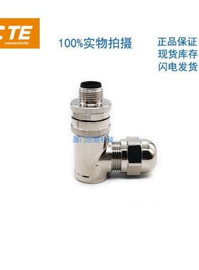 RPC-M12-MR-8CON-PG9-SHU泰科TE西霸士圆形连接器T4113012081-000