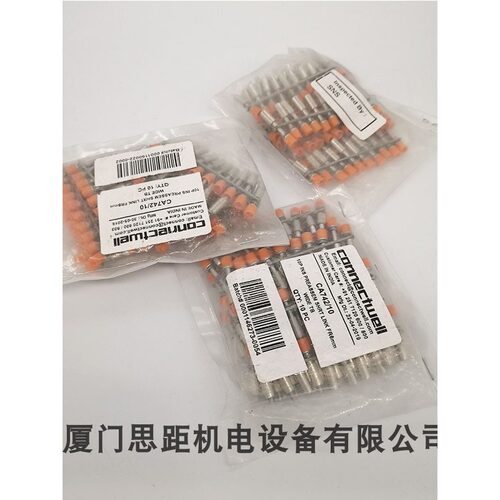 科尼威尔进口欧式接线端子