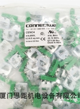 CENC4正品科尼威尔CONNECTWELL进口、欧式接线导轨端子,接地端子