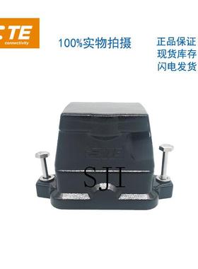 T1912100121-009西霸士SIBAS泰科TE护罩H10BPR-TSHC-PG21-EMC-C