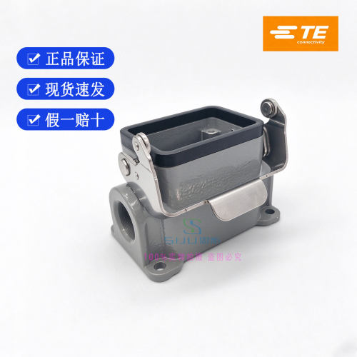 TE泰科H6B-SGRS-PG16/PG21/M20/M25西霸士SIBAS连接器6芯底座单扣