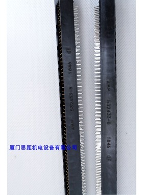 532433-8  TE泰科Tyco 安谱 AMP  板对板 PCB 安装接头间距2.54mm