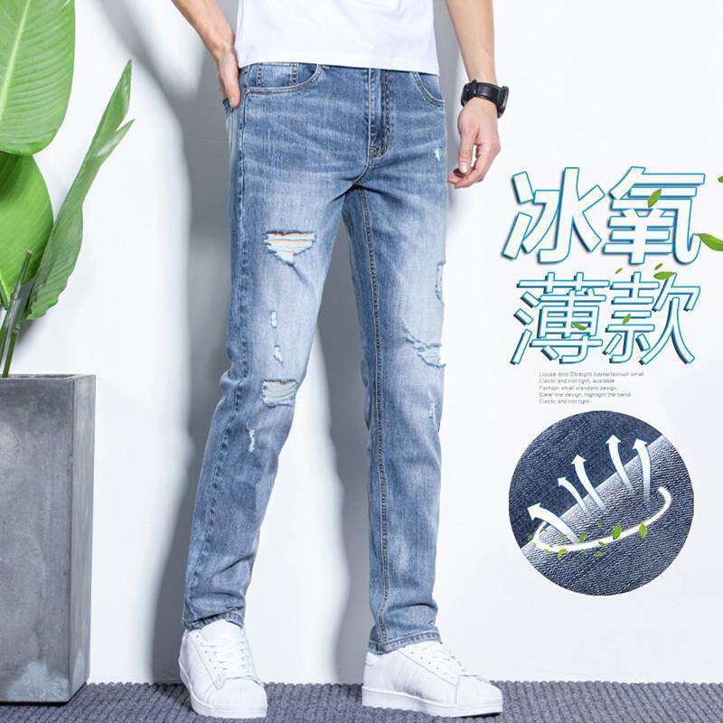 时尚潮流男士牛仔裤破洞裤直筒乞丐裤新款夏季薄款修身弹力长裤子