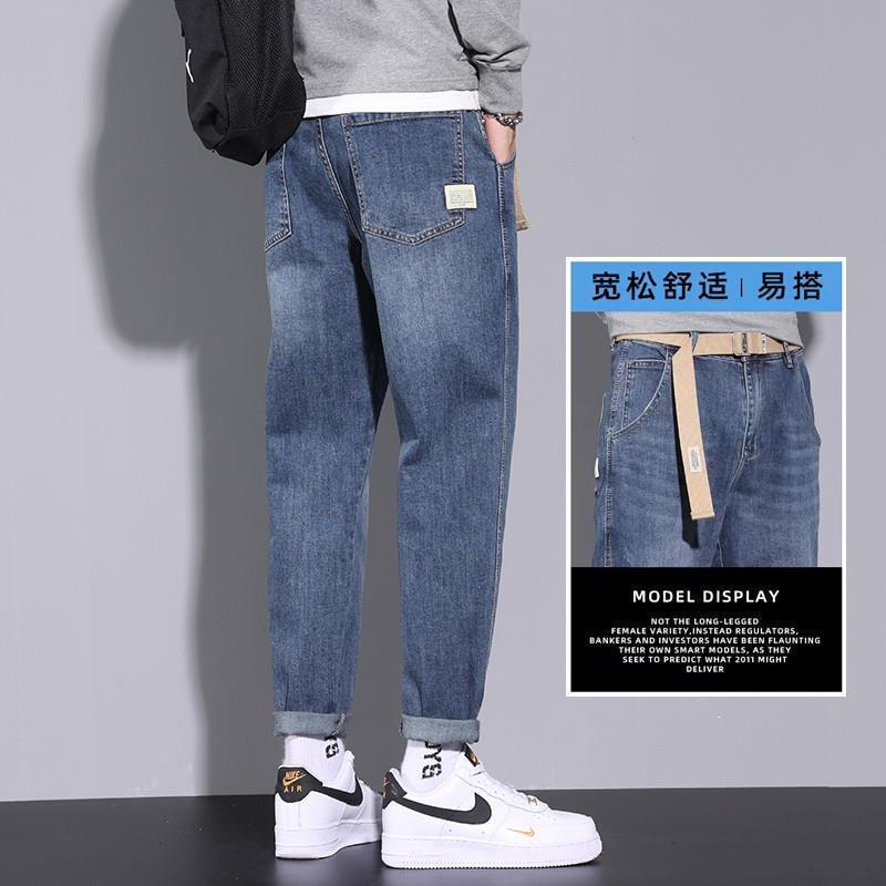 时尚潮流牛仔裤男士春秋男装宽松直筒潮牌休闲加绒加厚冬季长裤子