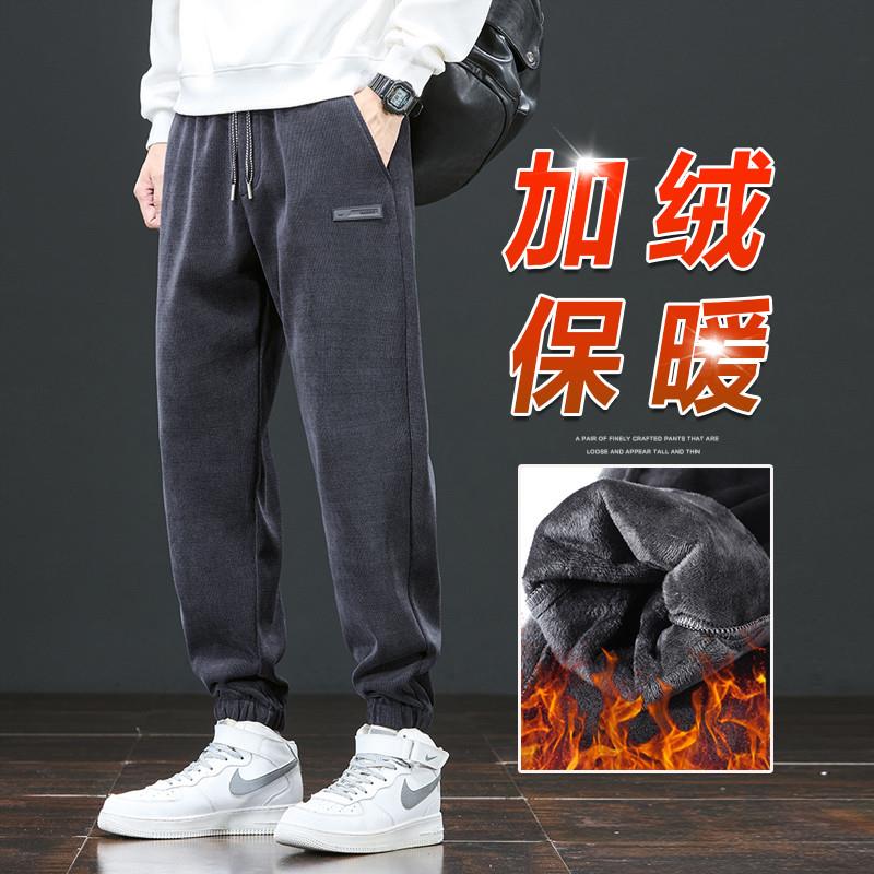 冬季秋冬款加绒加厚灯芯绒裤子男裤男士运动卫裤休闲长裤保暖外穿