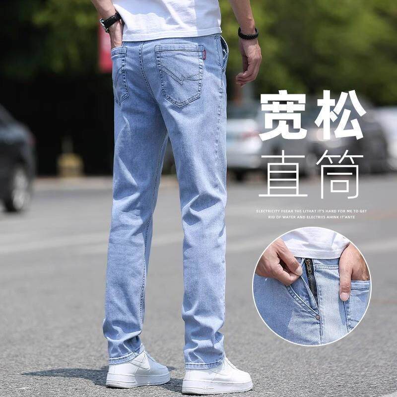 浅色牛仔裤男士宽松直筒裤子男夏季新款薄款高端修身弹力休闲长裤