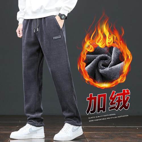 冬季秋冬款灯芯绒直筒运动卫裤男士加绒加厚休闲长裤子防寒抓绒裤