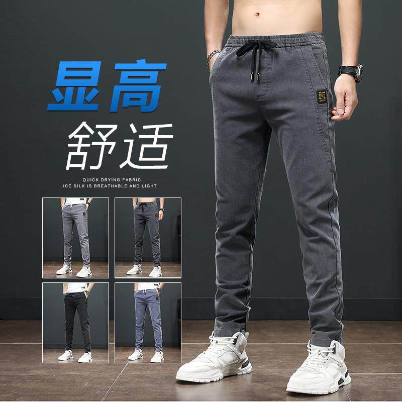 男装春秋工装裤子男款夏季薄款男士休闲长裤直筒工作男裤2025新款