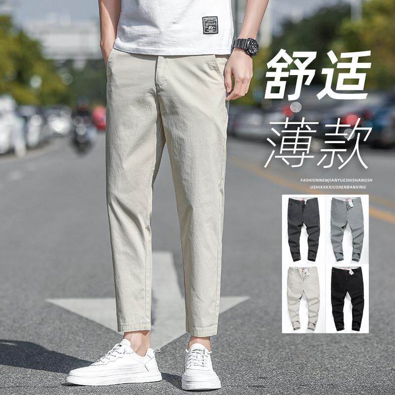男士冰丝棉弹休闲裤夏季薄款九分裤修身男裤直筒时尚百搭商务