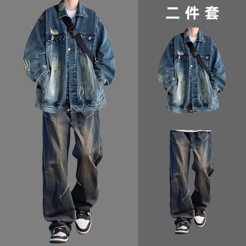 牛仔套装男士高街潮牌外套秋冬季休闲潮流穿搭牛仔裤设计感两件套