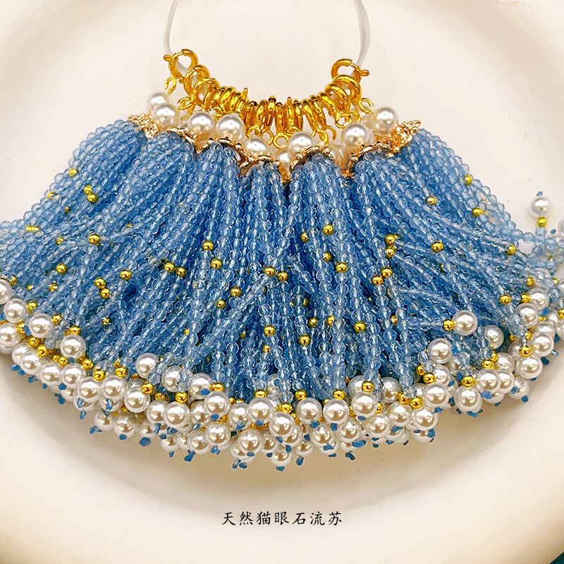 天然猫眼石古风流苏手工流苏