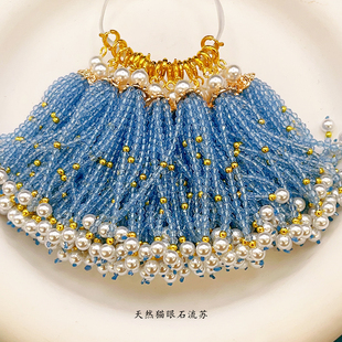 天然猫眼石古风流苏手工流苏挂饰搭配原创汉服穗子配饰发簪古风