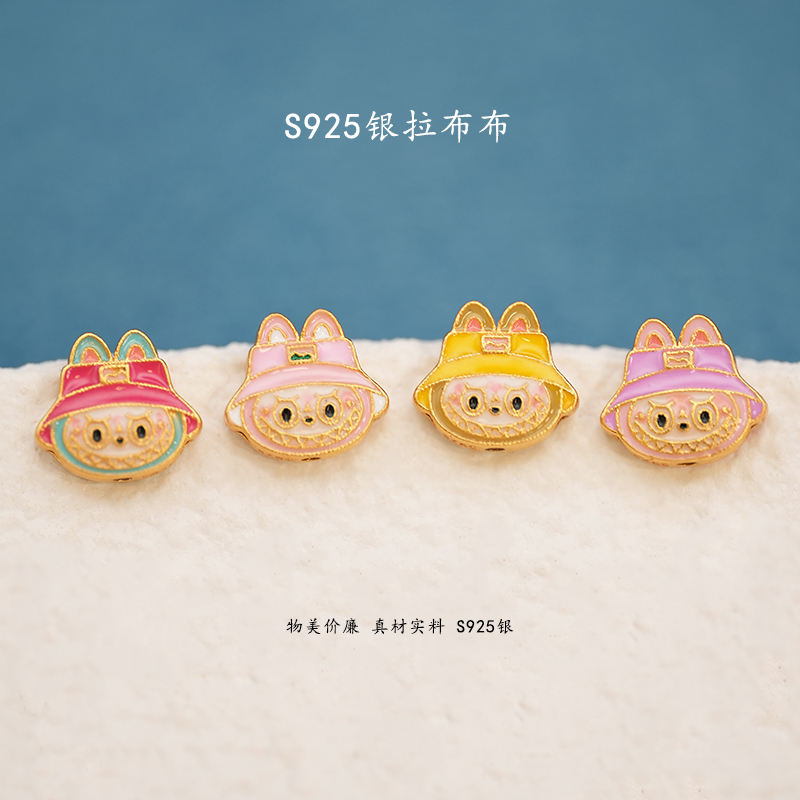 S925银镀24K金拉布布带帽串饰