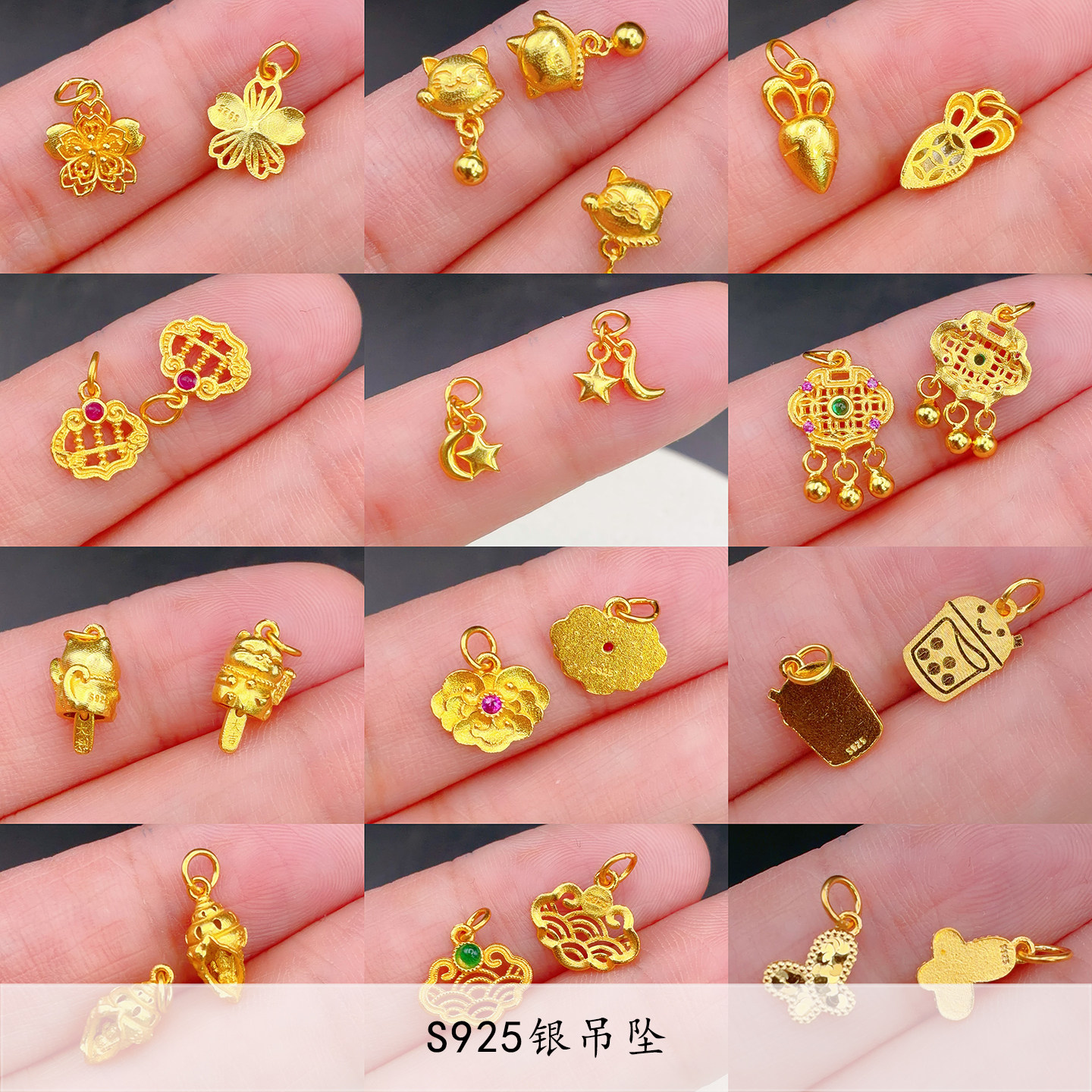 S925银镀24K金提溜吊坠