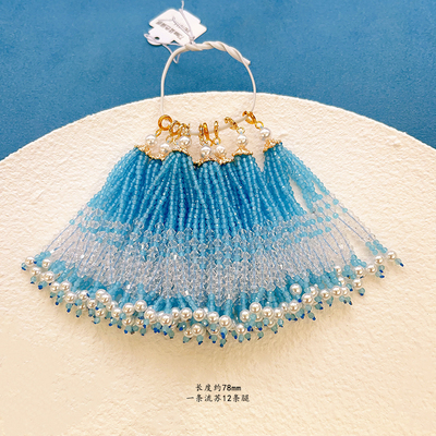 手工流苏天然尖晶石猫眼石流苏