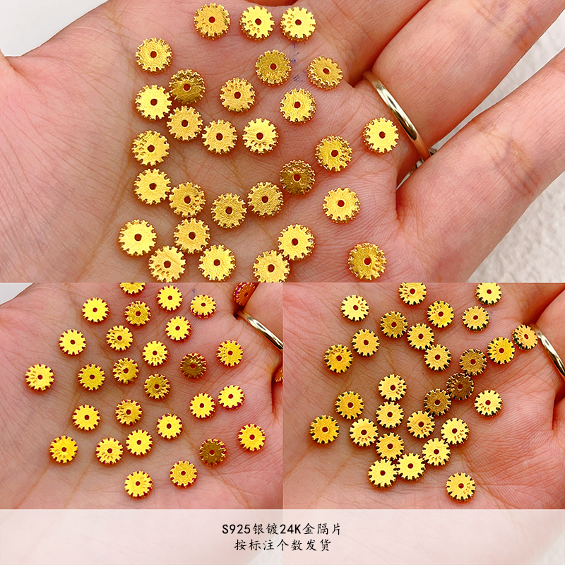 S925银镀24K金镶镶钻隔片