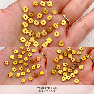 S925银镀24K金镶镶钻隔片手链项链串饰diy配件手工隔珠半成品