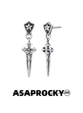 ASAPROCKY鸢尾十字心中剑耳钉潮男生嘻哈风耳坠女高级感欧美饰品