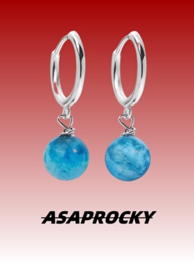 ASAPROCKY纯天然蓝磷灰石耳坠嘻哈男高级感耳饰女民族风藏式耳环