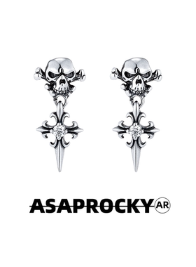 ASAPROCKY潮流骷髅头鸢尾十字高级感锆石耳坠男嘻哈风女同款耳钉