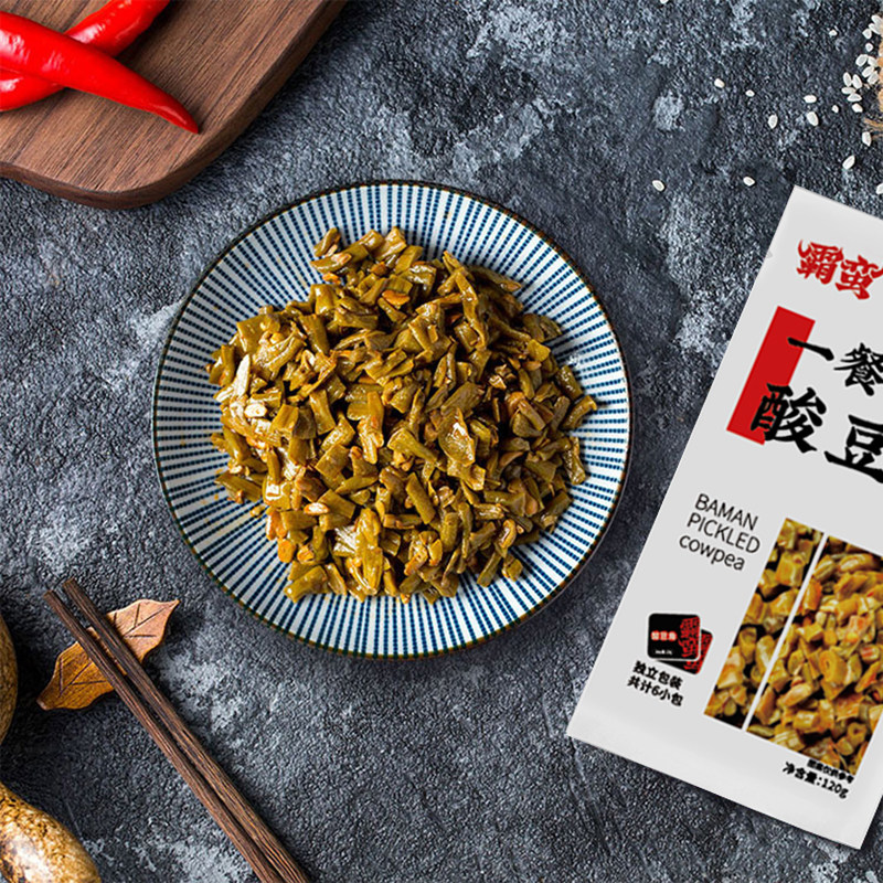 霸蛮小吃|酸豆角120g*1袋（内含6小包） 湖南特产小菜 香辣下饭菜,粮油调味/速食/干货/烘焙,酱类调料,淘宝优惠券,粉丝福利购,淘宝优惠卷